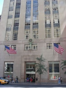 Tiffany & Co, 5th Avenue